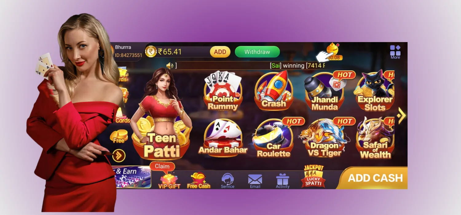 Teen Patti Gold Old Version